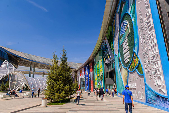 نمایشگاه جهانی اکسپوی قزاقستان
