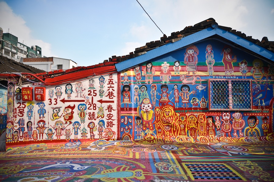 دهکده رنگین کمانی تایچونگ در تایوان