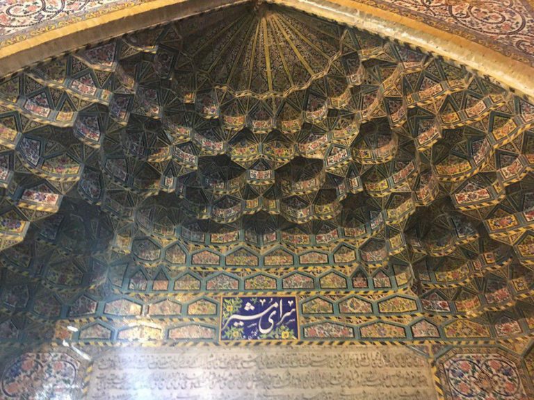 معرفی جاذبه های سرای مشیر شهر شیراز
