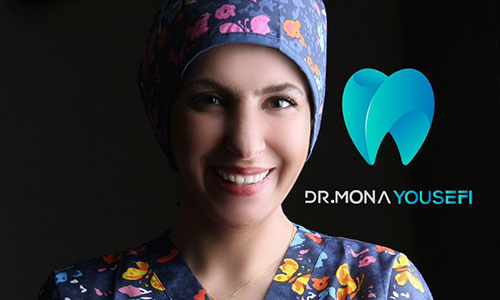 دکتر مونا یوسفی
