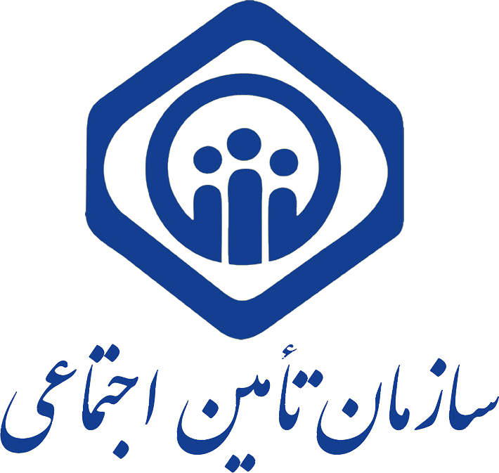 شعب و نمایندگی های بیمه تامین اجتماعی در شیراز