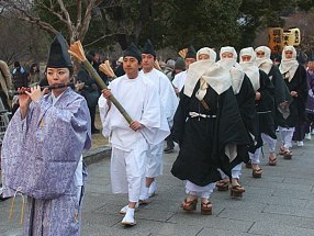 جشنواره واکاکایوسا ژاپن - فستیوال جهانی