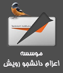 ads1