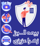 ads1