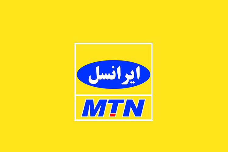 لیست دفاتر فروش و خدمات ایرانسل در شیراز