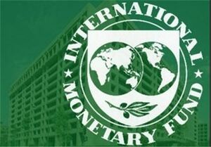 صندوق بین‌المللی پول شیوه حمایت از کسب‌وکارها را بیان کرد