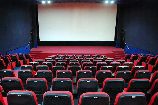 لیست سینماهای شیراز