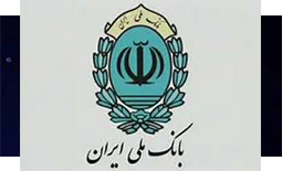 لیست شعب بانک ملی در یزد