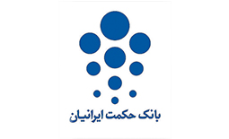 لیست شعب بانک حکمت ایرانیان در شیراز