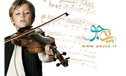 لیست آموزشگاه های موسیقی شیراز