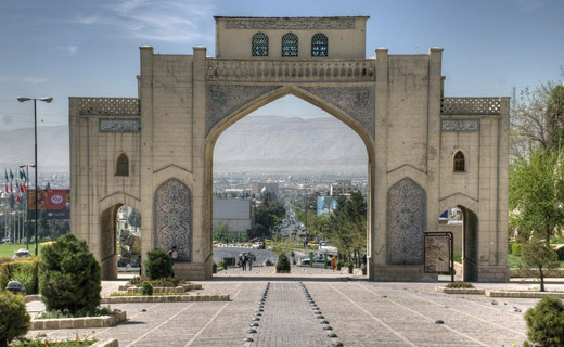 دروازه قرآن شیراز + تصاویر