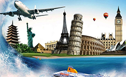 لیست آژانس های مسافرتی و خدمات هوایی در ارومیه