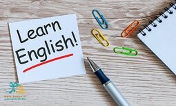 بهترین راهکارهای یادگیری زبان انگلیسی