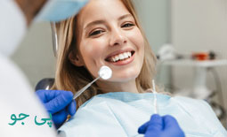 دکتر پر کردن دندان تهران