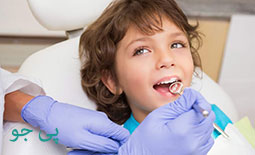 دندانپزشکان متخصص اطفال در صدرا