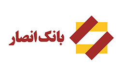 لیست شعب بانک انصار در کرمانشاه