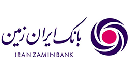 لیست شعب بانک ایران زمین در اردبیل