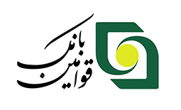 لیست شعب بانک قوامین در زنجان