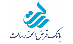 لیست شعب بانک قرض الحسنه رسالت در خرم آباد