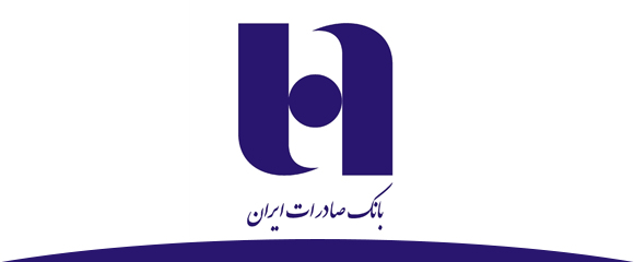 لیست شعب بانک صادرات شیراز