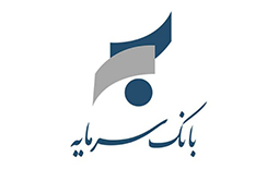 لیست شعب بانک سرمایه در زنجان