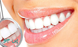 لیست دندانپزشکان متخصص بلیچینگ و سفید کردن دندان در گرگان