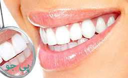 لیست دندانپزشکان بلیچینگ و سفید کردن دندان در شهرکرد