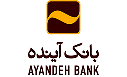 لیست شعب بانک آینده در کرمان