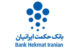 لیست شعب بانک حکمت ایرانیان در همدان