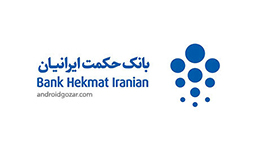 لیست شعب بانک حکمت ایرانیان در کرمانشاه