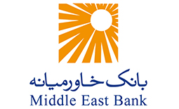 لیست شعب بانک خاورمیانه در تهران