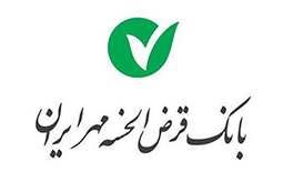 لیست شعب بانک قرض الحسنه مهر ایران در اصفهان