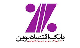 لیست شعب بانک اقتصاد نوین در زنجان