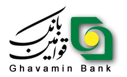 لیست شعب بانک قوامین در اصفهان