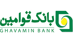 لیست شعب بانک قوامین در ارومیه