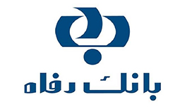 لیست شعب بانک رفاه کارگران در کرمان