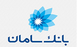 لیست شعب بانک سامان در همدان