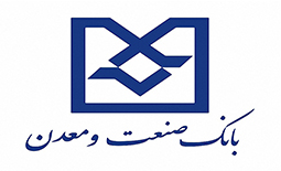 لیست شعب بانک صنعت و معدن در زنجان