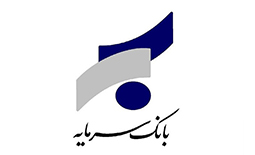 لیست شعب بانک سرمایه در تهران