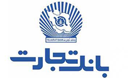 لیست شعب بانک تجارت در اصفهان