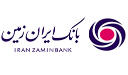 لیست شعب بانک ایران زمین در ارومیه