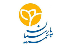 لیست شعب و نمایندگی های بیمه پارسیان در اردبیل