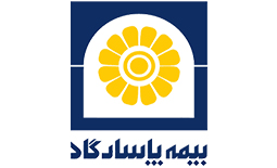 شعب و نمایندگی های بیمه پاسارگاد در اصفهان