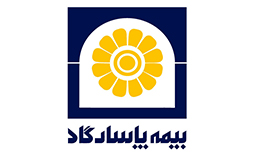 لیست شعب و نمایندگی های بیمه پاسارگاد در کرمانشاه