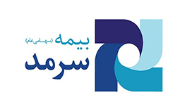 لیست شعب و نمایندگی های بیمه سرمد در کرمانشاه