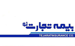 لیست شعب و نمایندگان بیمه تجارت نو در اصفهان