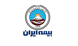 لیست شعب و نمایندگی های بیمه ایران در ارومیه