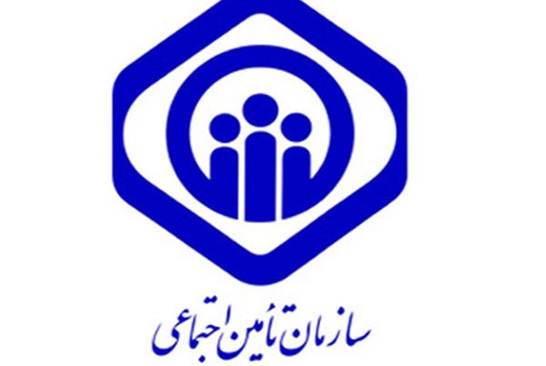 لیست شعب و نمایندگی های بیمه تامین اجتماعی در کرمانشاه
