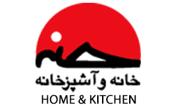 فروشگاه های خانه و آشپزخانه در ایران