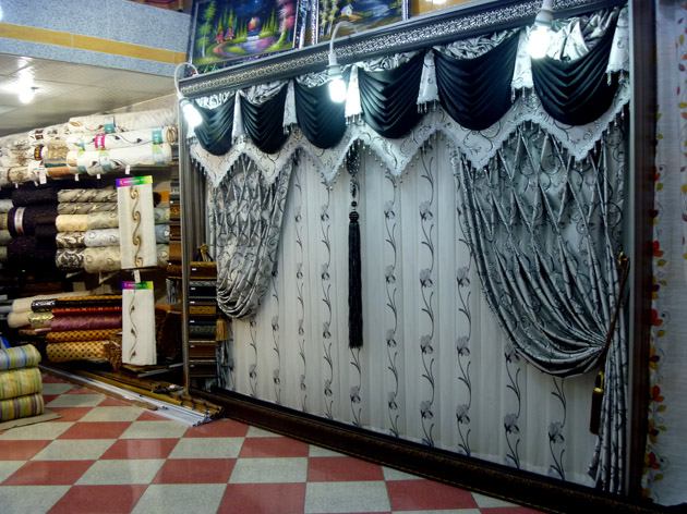 لیست پرده فروشی های قزوین